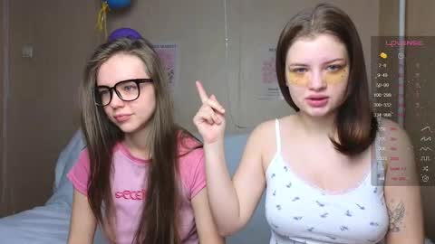 Snapshot of like_sun chatting on 12/17/24, 02:55 Call me Anna online show from 12/17/24, 02:55