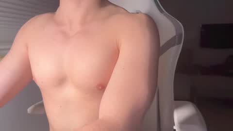 lil_buu online show from 11/17/25, 04:57