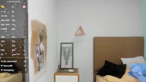 Snapshot of lilafave chatting on 01/13/25, 03:15 Dove online show from 01/13/25, 03:15