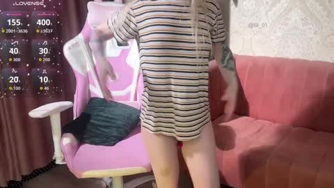 Lili online show from 03/20/26, 03:39