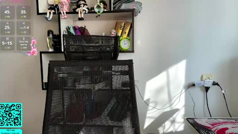 Lilian online show from 03/20/26, 07:13