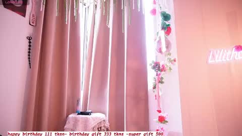 Lilith Rosse online show from 07/12/26, 06:10