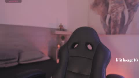 Snapshot of lilith_sage_ chatting on 06/26/26, 08:02 lilith_sage_ online show from 06/26/26, 08:02
