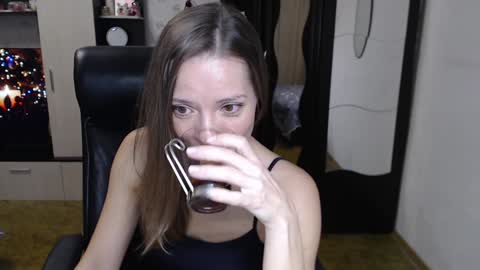 Snapshot of lilith_small21 chatting on 12/10/24, 05:33 lilith small21 online show from 12/10/24, 05:33