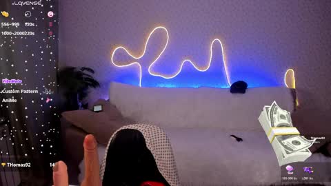 Lilith online show from 04/12/26, 01:54