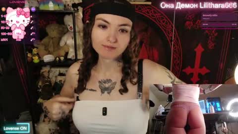 Brandi online show from 03/14/26, 07:08