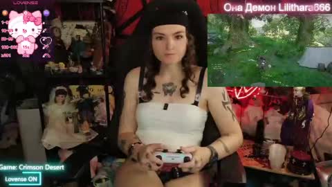 Brandi online show from 03/21/26, 06:33