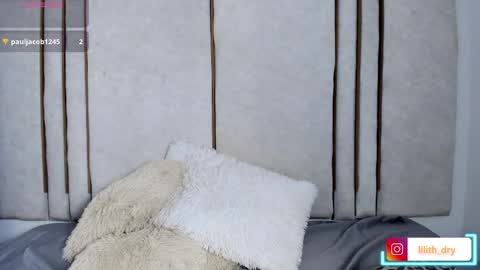 Lilith online show from 04/12/26, 01:10