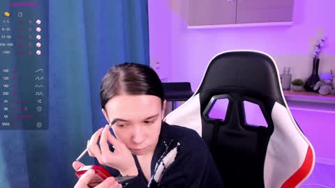 lilithstrangfor online show from 12/17/24, 08:34