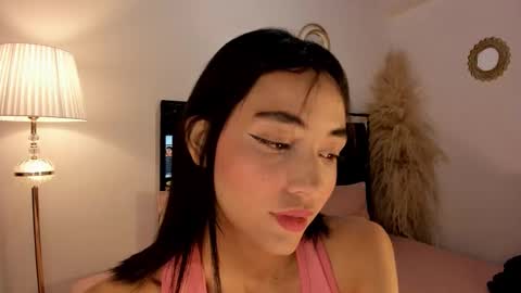 Lilith online show from 02/26/26, 04:11