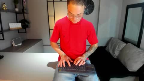 Lil James online show from 12/04/25, 07:55