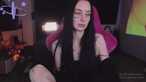 lilpresident online show from 06/12/26, 05:23