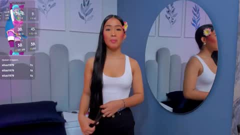  lily  online show from 11/02/25, 03:31