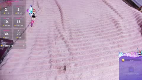 lily_waist online show from 01/17/25, 02:18