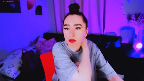 LILY online show from 09/11/25, 08:25