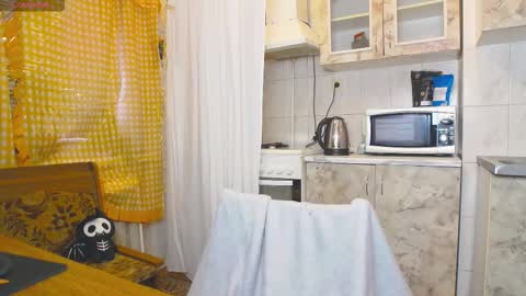 Lina online show from 11/16/25, 07:47