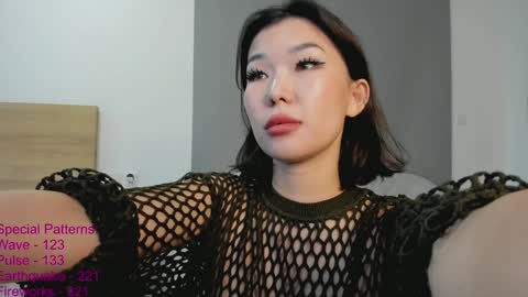 Snapshot of lindamei chatting on 12/11/24, 09:09 lindamei online show from 12/11/24, 09:09