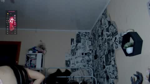 Snapshot of liniq chatting on 12/05/24, 08:33 Lina online show from 12/05/24, 08:33