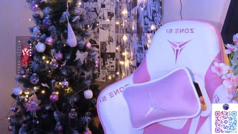 Snapshot of liniq chatting on 02/04/25, 07:44 Lina online show from 02/04/25, 07:44