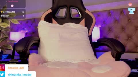 Luciana online show from 01/21/25, 10:51