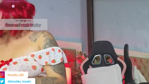 Luciana online show from 02/11/25, 08:42