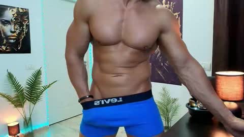 Leo online show from 02/07/26, 06:06