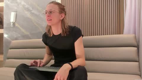 Lior evan online show from 12/17/25, 11:49