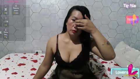 im cherry online show from 10/29/25, 11:56