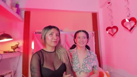 lisa online show from 02/02/25, 02:27