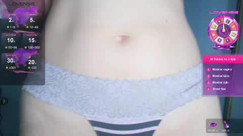 lisa online show from 12/23/25, 02:42