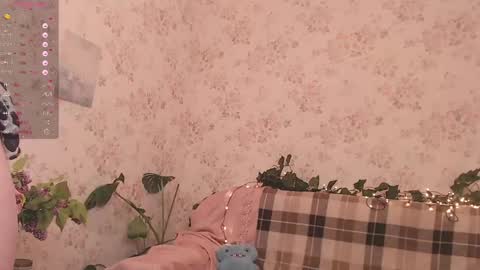 Lisa online show from 05/18/26, 02:07