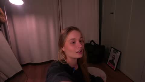 Elisabeth or Lisa online show from 03/29/26, 08:09