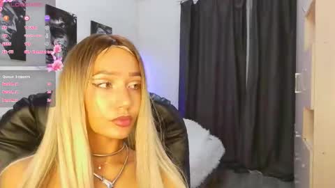 Lisa online show from 11/07/25, 02:28