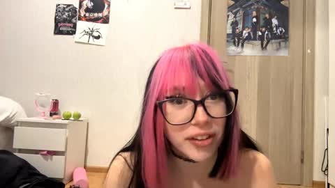 Aileen online show from 05/31/26, 06:20