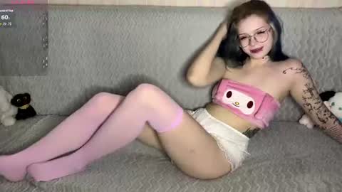 lisacuty online show from 08/01/26, 07:02