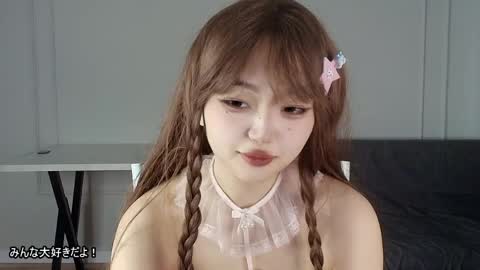 Lissa online show from 04/16/26, 07:14