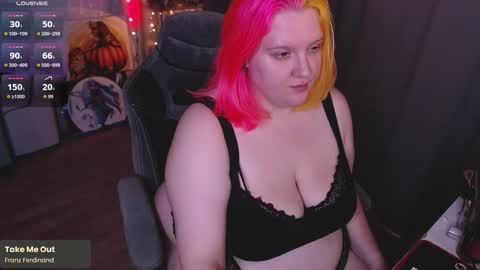 Snapshot of lissamuff chatting on 11/07/25, 04:51 Lissa online show from 11/07/25, 04:51