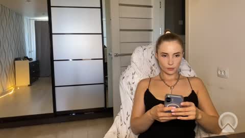 LUNA online show from 08/04/26, 12:52