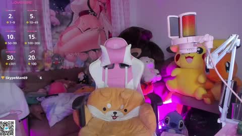 Snapshot of little__ary chatting on 12/23/24, 04:12 little ary online show from 12/23/24, 04:12