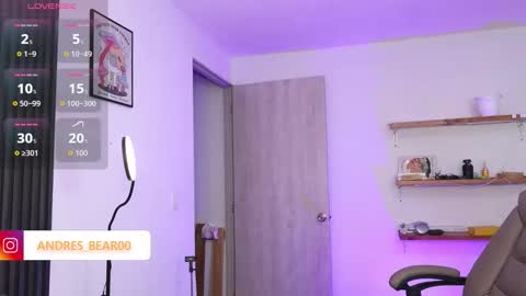 Little bear - give my room a like thanks. online show from 03/24/26, 12:26