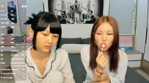 Yena and Gabby online show from 04/18/26, 07:58