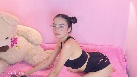 Ari online show from 05/26/26, 07:10