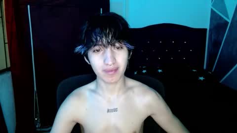 Eros online show from 12/17/25, 05:13