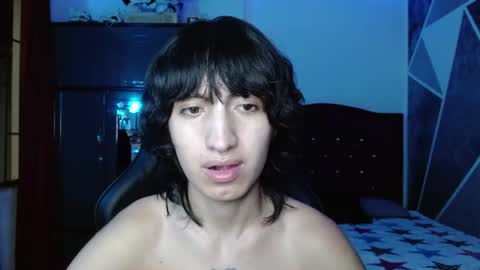 Eros online show from 07/07/26, 06:47
