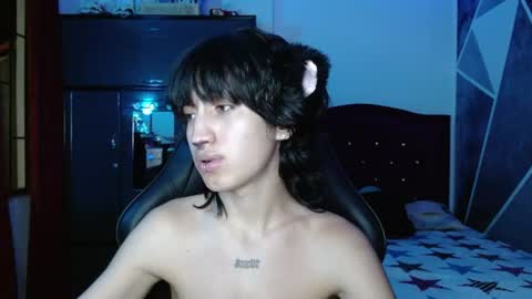 Eros online show from 07/13/26, 02:58