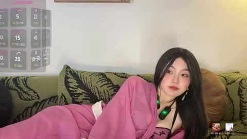 nana online show from 02/28/26, 04:57