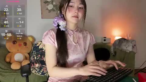 nana online show from 06/17/26, 01:08