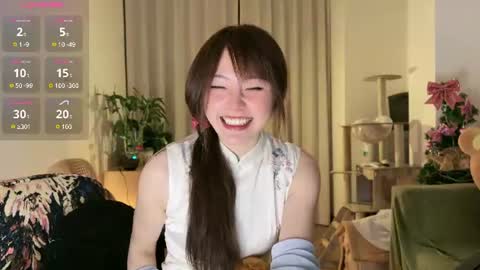 nana online show from 06/17/26, 01:12