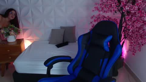 LIZETH online show from 03/29/26, 12:38