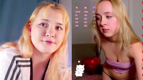 Kate or Kattie or Kiki  online show from 02/17/26, 12:23
